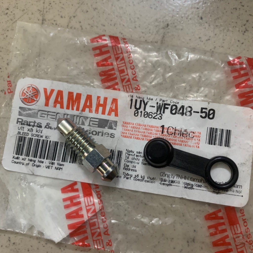 YAOV-016 Ốc xả heo dầu đĩa sau-EXCITER 135-150(1UYWF0415000)-[Yamaha]