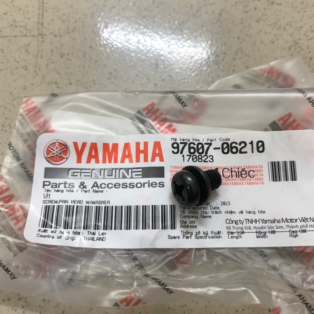 YAOV-056 Ốc bắt hộp sên-JUPITER-[Yamaha]