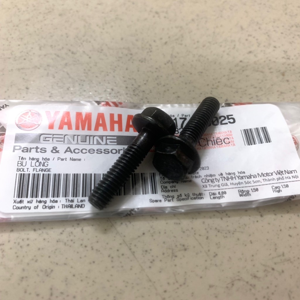 YAOV-024 Ốc mang cá Exciter 4 số-[Yamaha]