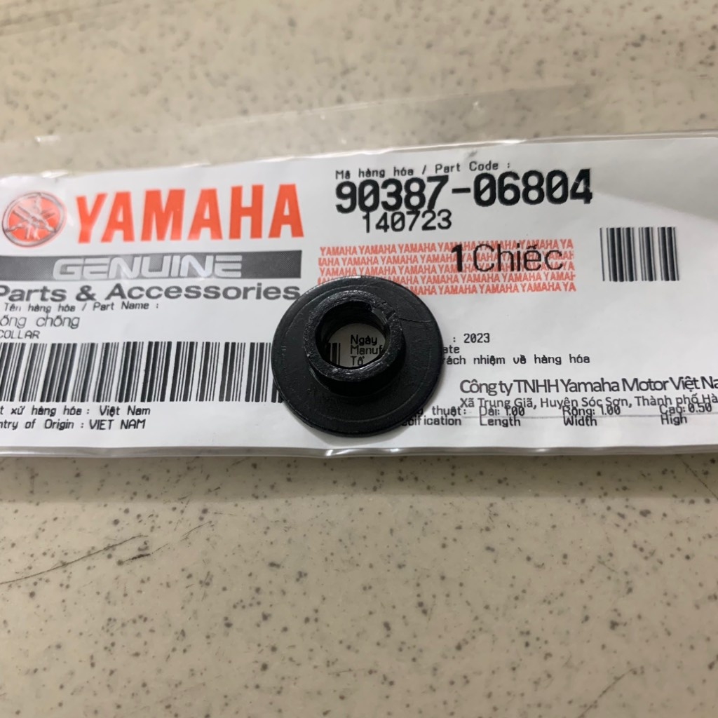 YAOV-031 Cục căn ốc 6ly bắt chắn sên Exciter 4 số,5 số-[Yamaha]