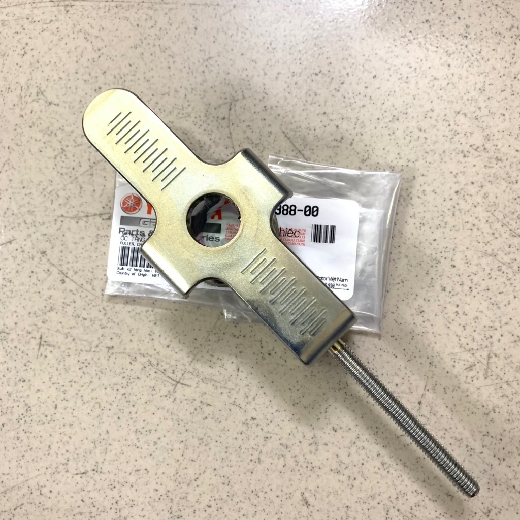 [EX15][29:BÁNH SAU] YADA-6004 Pát tăng sên Ex150(15-18) (20)-[Yamaha]