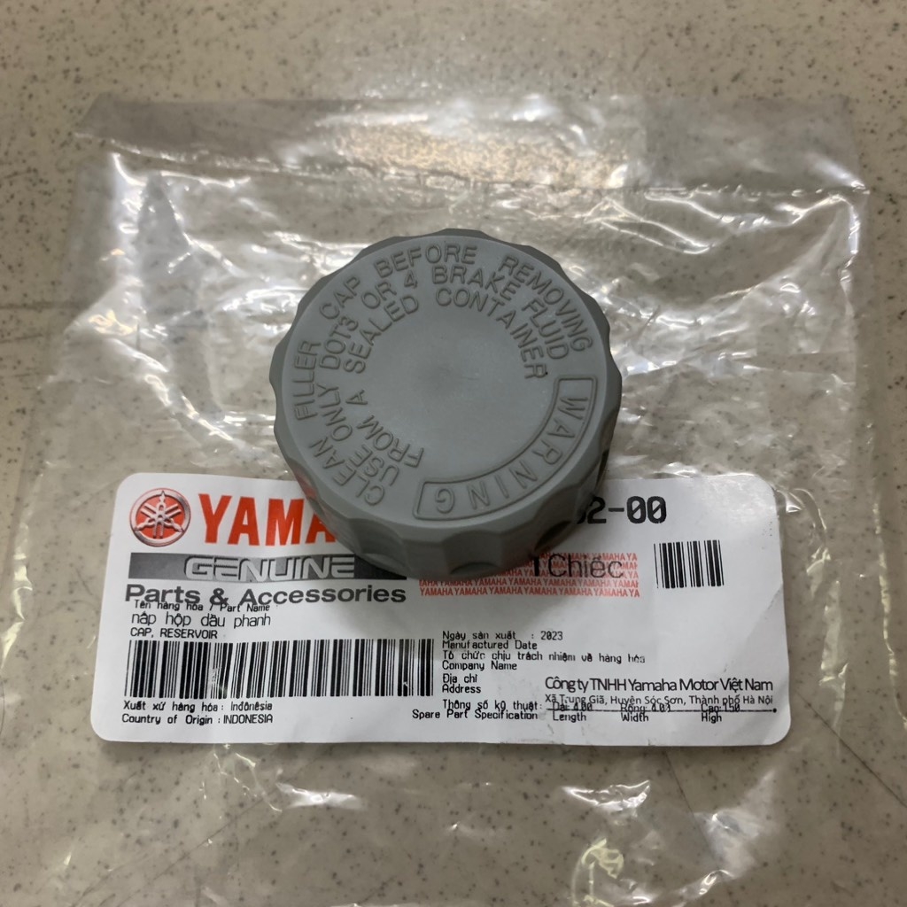 [EX15][34:XY LANH PHANH ĐĨA SAU] YADA-6032 NẮP HỘP DẦU PHANH EX15 (15-18) (9)-[Yamaha]