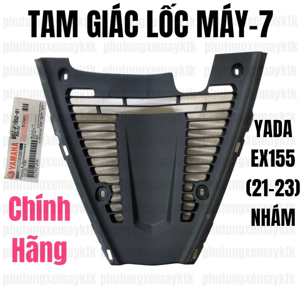 [EX155][37:CỤM ỐP SƯỜN] YADA-6345 EX155(21-23)-NHÁM-7 Tám giác lốc máy-[Yamaha] (45)