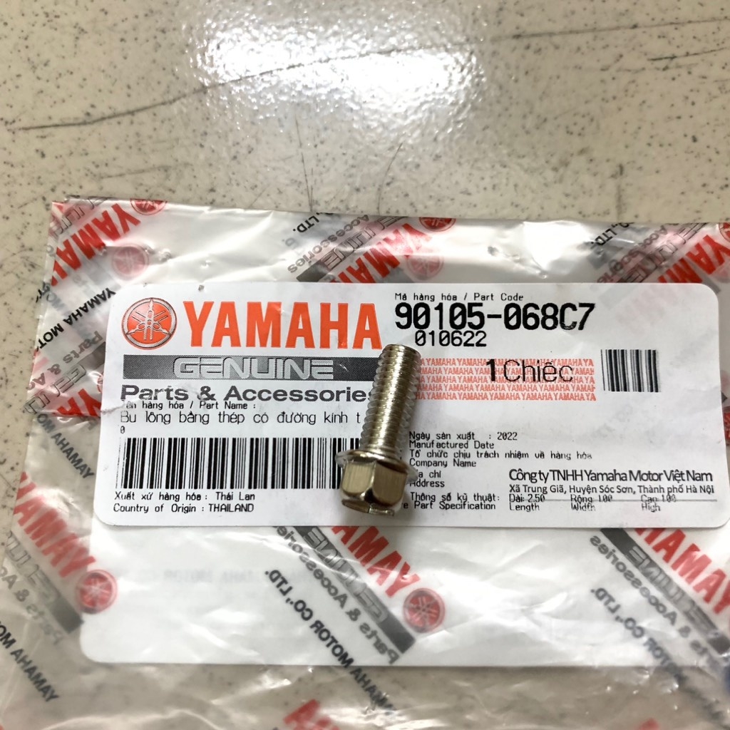 [EX15][11:VỎ MÁY] YAOV-0193 BU LÔNG EX15 (15-18) (9) trùng mã 950220601600, EX155 [11:VỎ(9)], SIRIUS FI [23:CỤM(9)]