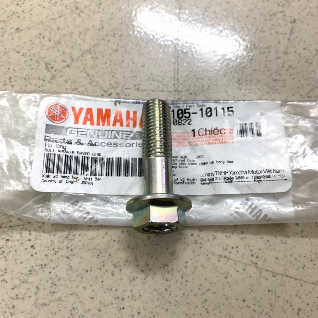 YAOV-069 Ốc bắt pát gấp heo dầu sau-EXCITER 150,EX 10,EX 11-[Yamaha]