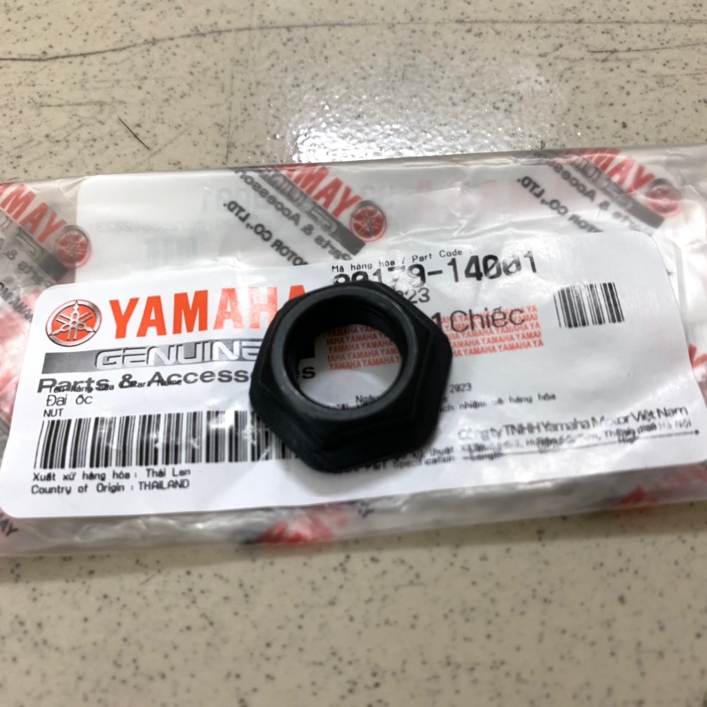 [EX15][13:LI HỢP CÔN TẢI] YAOV-044 ỐC EX15 (15-18) (19), SIRIUS RC [13:LI(25)]-[Yamaha]