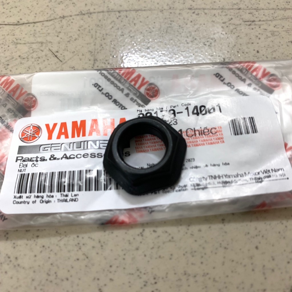 [Chính hãng Yamaha]YAOV-044 Tán nồi sau xe số-EXCITER,SIRIUS,JUPITER