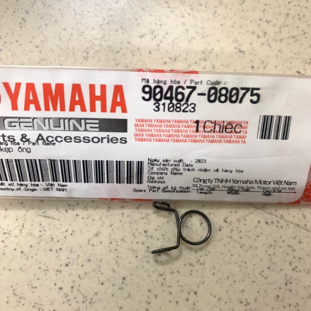 YAOV-041 Pát gài ống nhiên liệu Yamaha-[Yamaha]