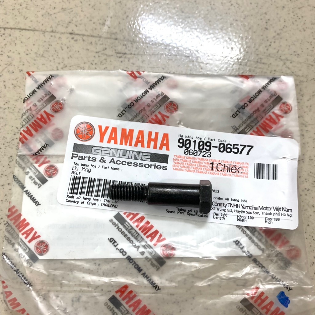 [EX15][32:XI LANH PHANH ĐĨA TRƯỚC] YAOV-066 BU LÔNG EX15 (15-18) (14), SIRIUS RC [32:XI(8)]-[Yamaha], EX155 [32:XI(15)], SIRIUS FI [32:XI(14)]. NVX155_V1 [32:(9)]