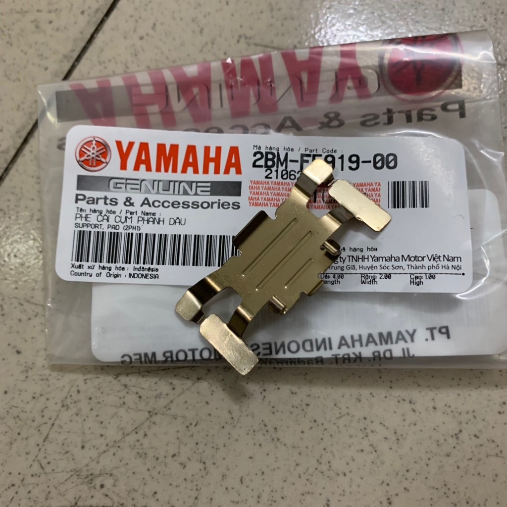 [Chính hãng Yamaha]YAOV-050 Đệm heo dầu trước-EXCITER 155,SIRIUS,JUPITER,NOUVO,LUVIAS