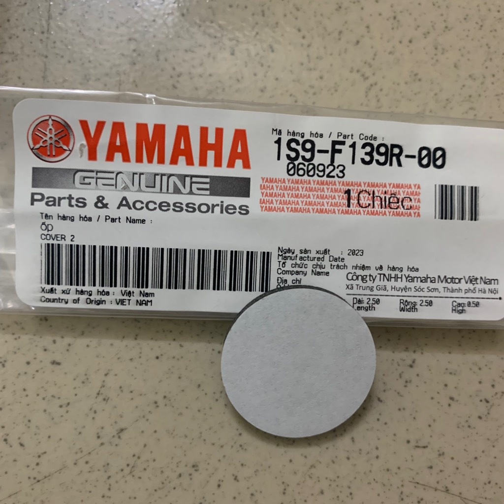 YACS-4001 Mút dán khung Exciter 4 số-[Yamaha]