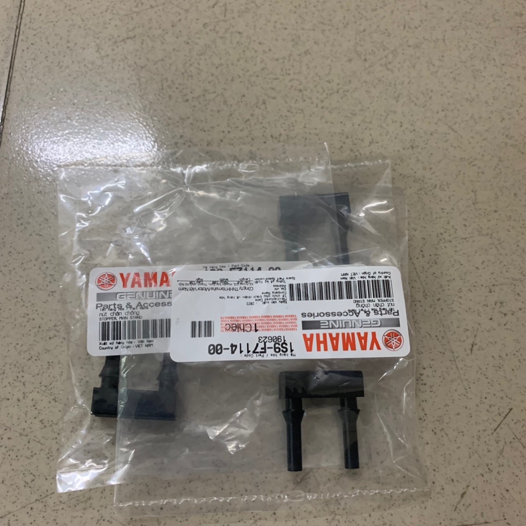YACS-4039 cao su chống đứng Exciter135(06-14)-[Yamaha]