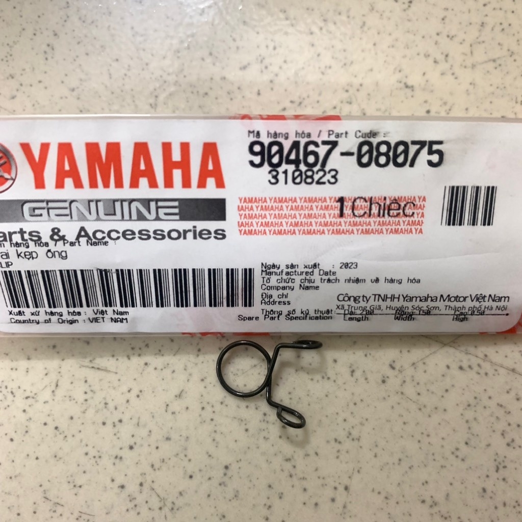 YAOV-041 Pát gài ống nhiên liệu Yamaha-[Yamaha]