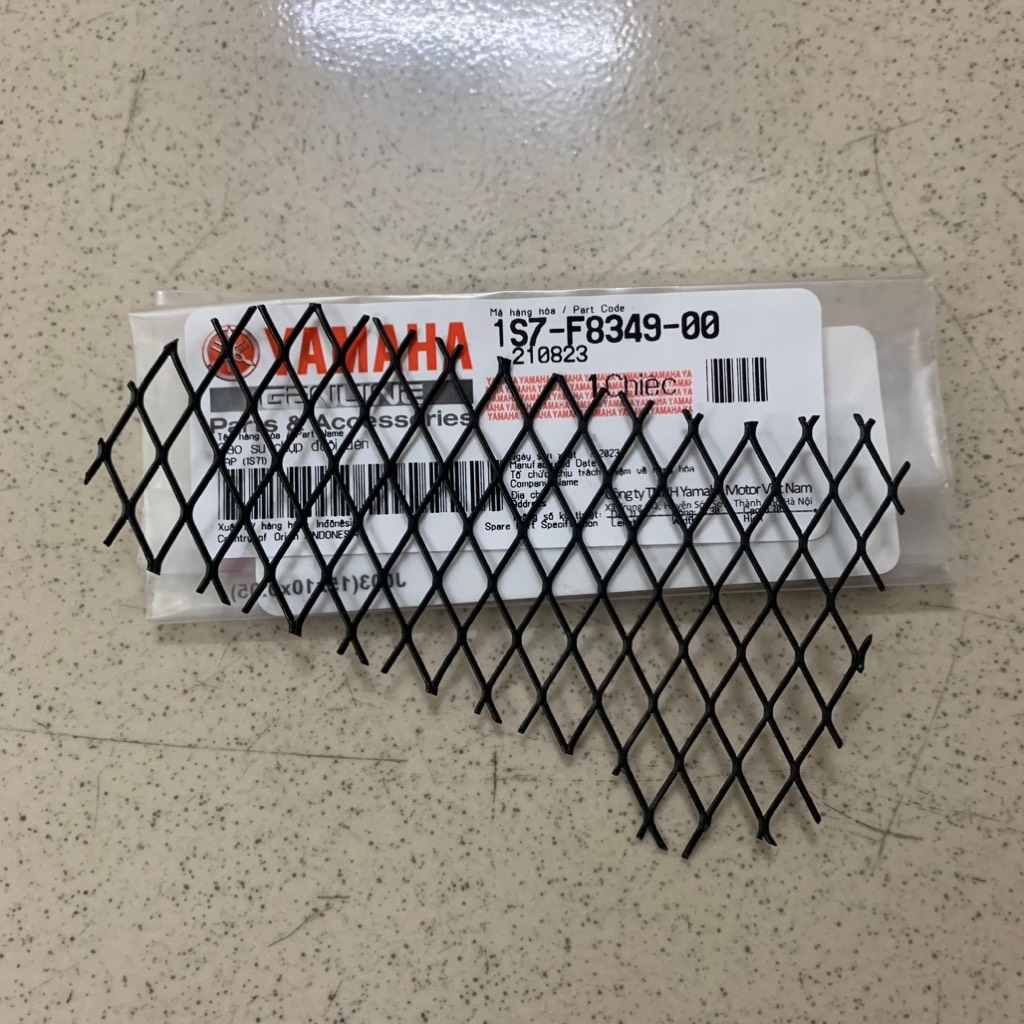 YAPT-404 Lưới yếm Exciter 4 số-[Yamaha]