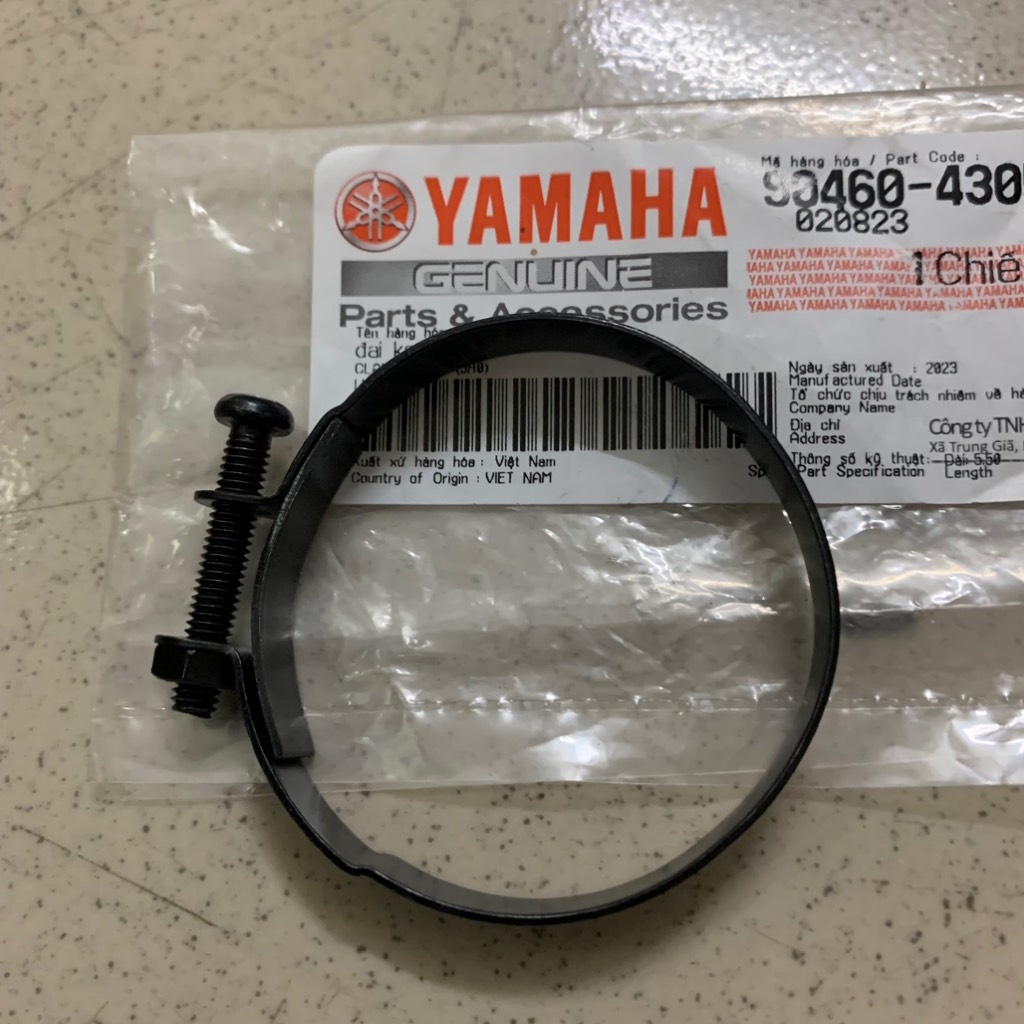 [Chính hãng Yamaha]YAOV-049 Đai bắt cổ pô e-SIRIUS,JUPITER(KO GẮN CHO FI)