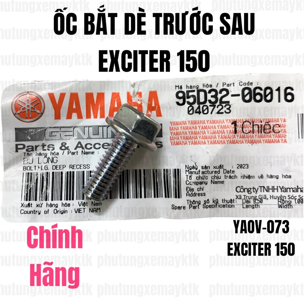 [EX15][6:HỆ THỐNG LÀM MÁT] YAOV-0184 BU LÔNG EX15 (15-18) (11) [18:CHẮN(18)] trùng mã 958220601600 , SIRIUS RC [25:BÌNH(3)]-[Yamaha]