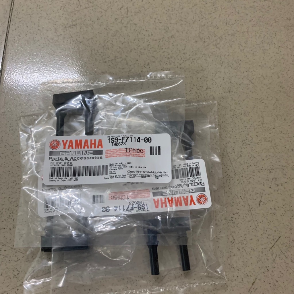 YACS-4039 cao su chống đứng Exciter135(06-14)-[Yamaha]