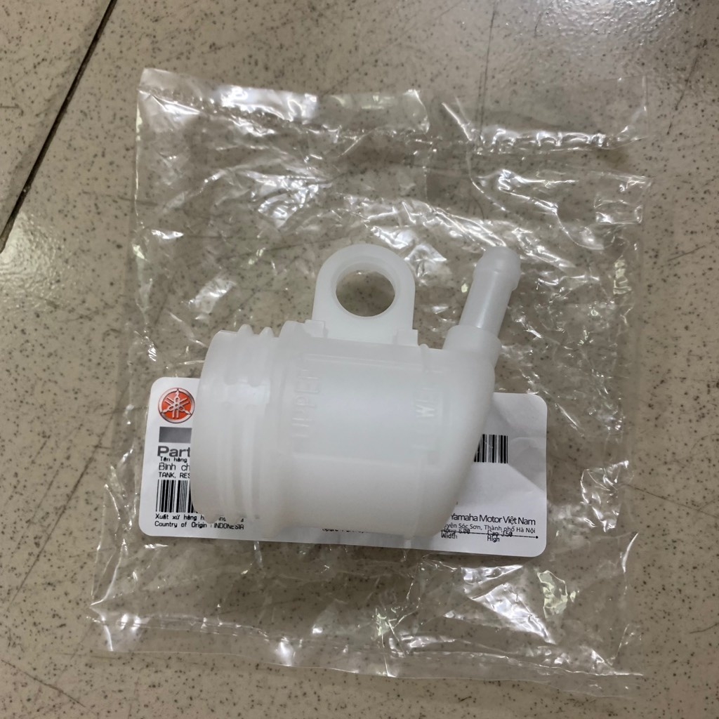 YADA-6033 Bình dầu sau-EXCITER 150-[Yamaha]