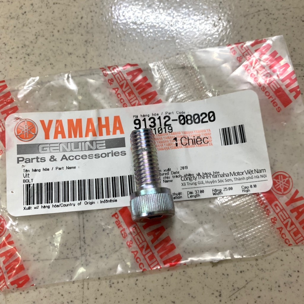 [EX15] [16:CẦN SỐ] YAOV-068 Ốc bắt pát gác chân sau+ cần số-EXCITER 150 (11) [34:XY(21)]-[Yamaha], EX155 [16:CẦN(11)]