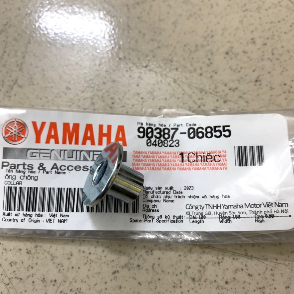 YAPT-2005 Cục căn mang cá Exciter 4 số-[Yamaha]