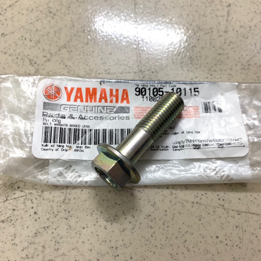 YAOV-069 Ốc bắt pát gấp heo dầu sau-EXCITER 150,EX 10,EX 11-[Yamaha]