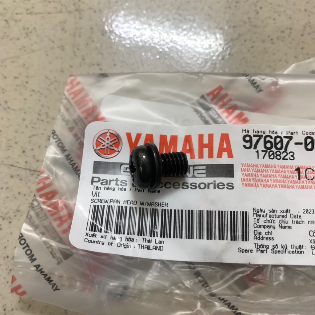 YAOV-056 Ốc bắt hộp sên-JUPITER-[Yamaha]