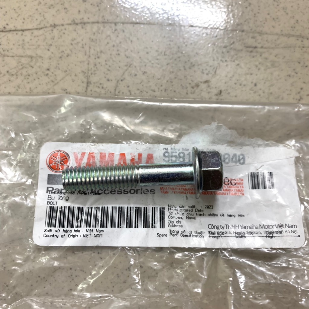 [EX15][9:Ống xả]YAOV-070 Ốc bắt treo pô-EXCITER 150 sài chung mã với YAOV-0130 (9)-[Yamaha]
