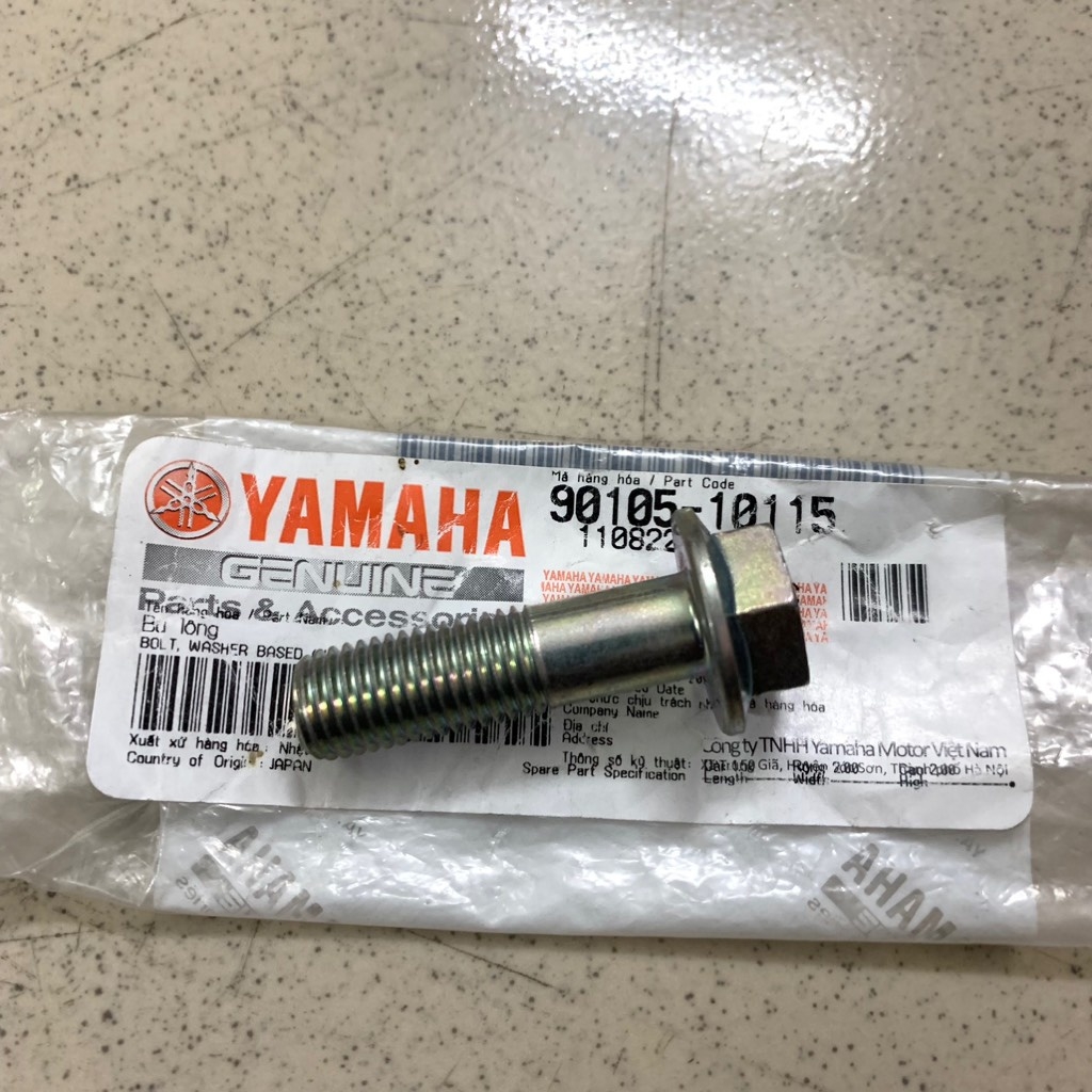 YAOV-069 Ốc bắt pát gấp heo dầu sau-EXCITER 150,EX 10,EX 11-[Yamaha]