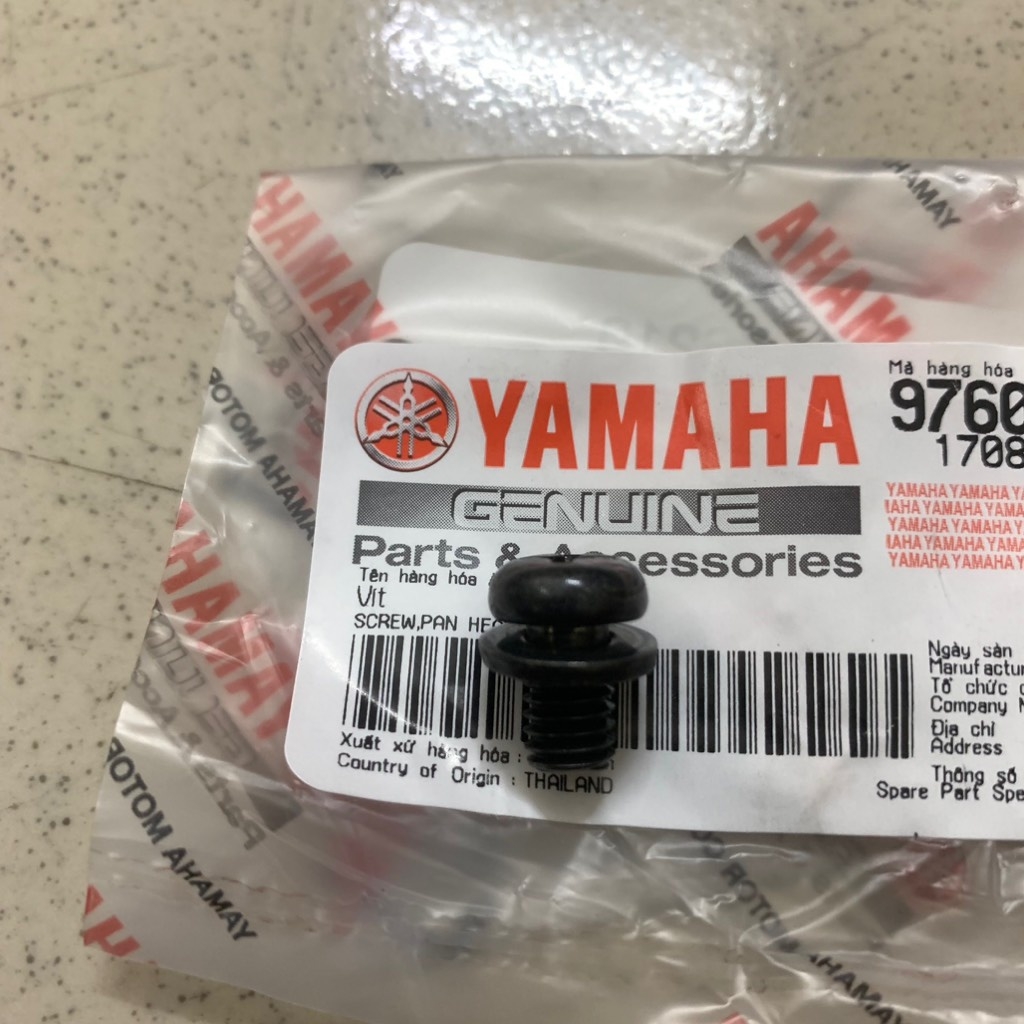 YAOV-056 Ốc bắt hộp sên-JUPITER-[Yamaha]
