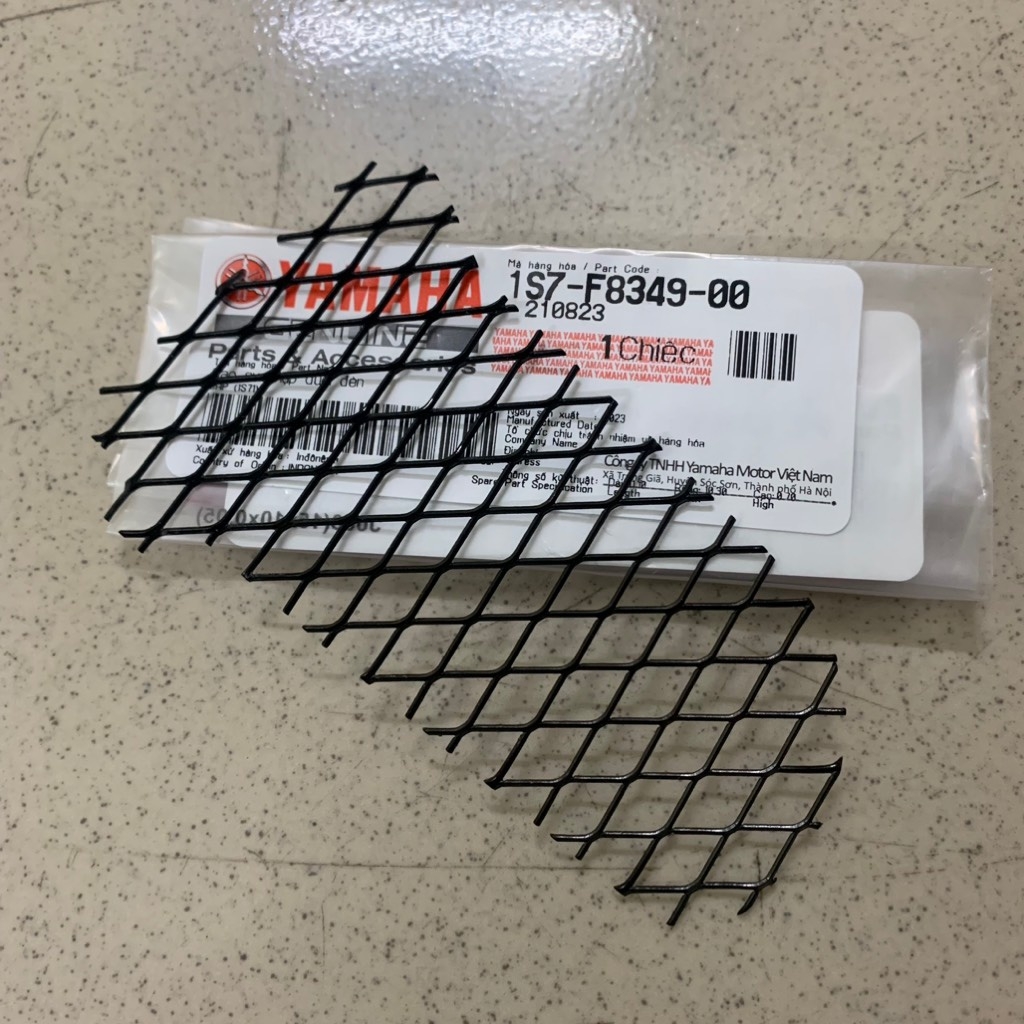 YAPT-404 Lưới yếm Exciter 4 số-[Yamaha]