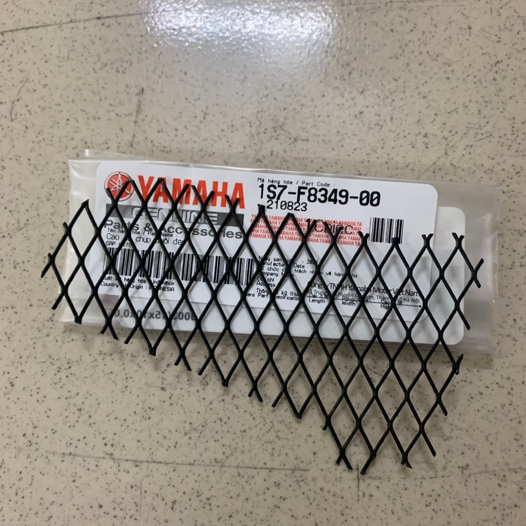 YAPT-404 Lưới yếm Exciter 4 số-[Yamaha]