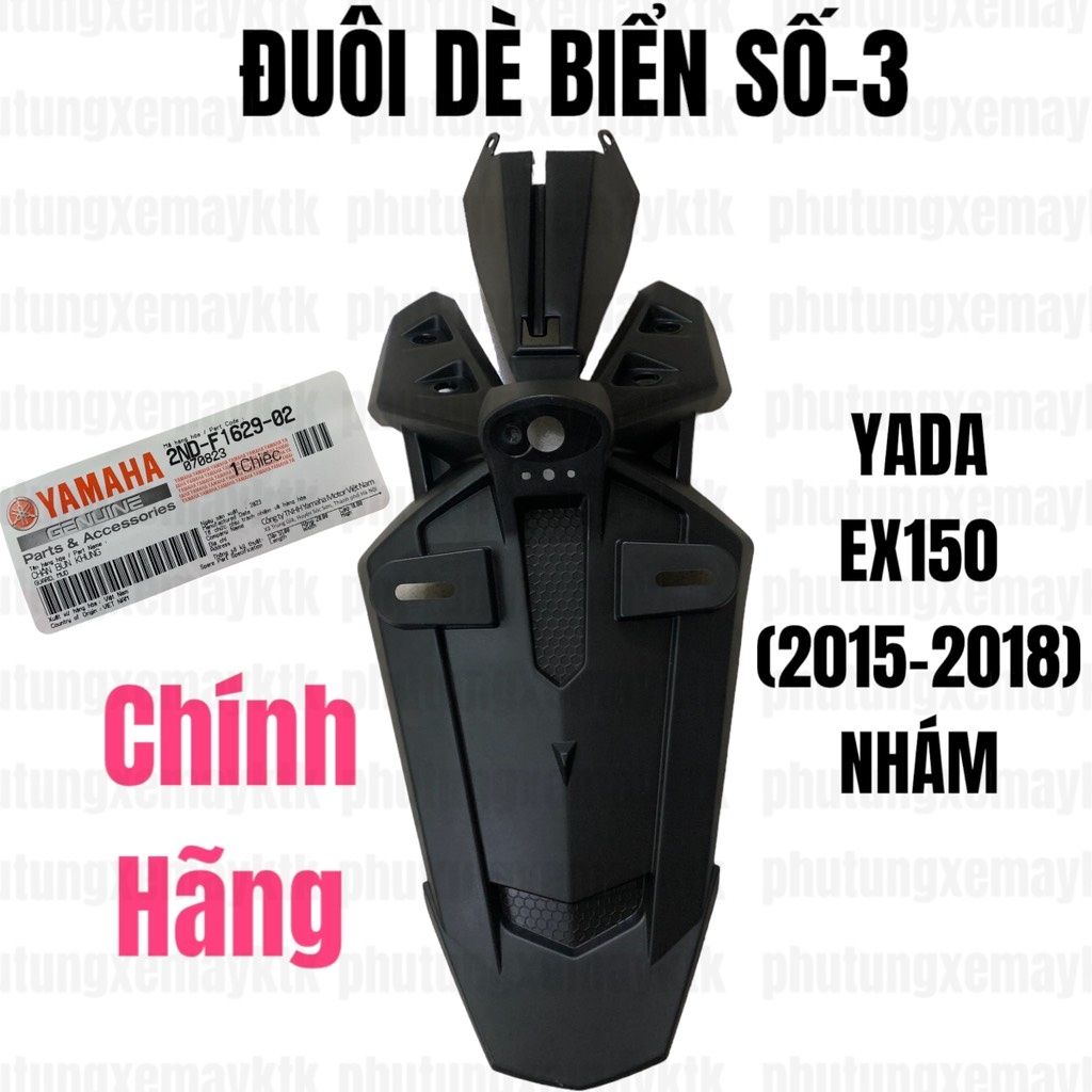 [EX15][18:CHẮN BÙN]YADA-6296 EX150(15-18)-NHÁM-3-ĐUÔI DÈ BIỂN SỐ-[Yamaha]