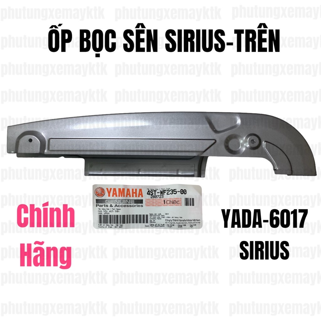 [Chính hãng Yamaha]YADA-6017 Ốp bọc sên Sirius (trên-dưới) xám.PM