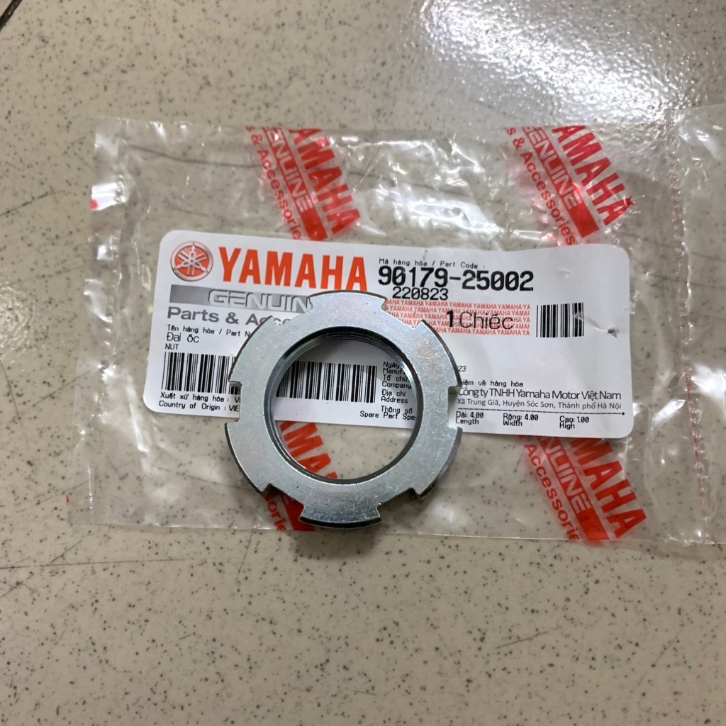 [EX15][23:CỤM CÀNG TRƯỚC] YAOV-046 ỐC EX15 (15-18) (7), SIRIUS RC [23:CỤM(8)]-[Yamaha], EX155 [23:CỤM(7)], SIRIUS FI [23:CỤM(8)]