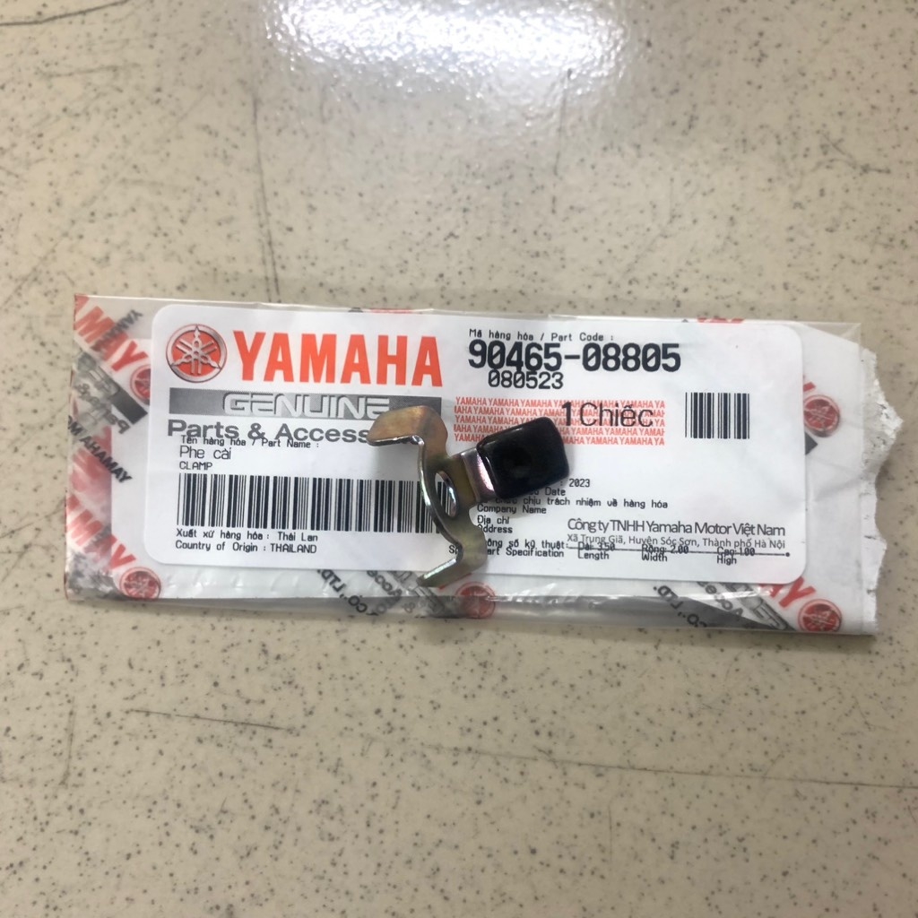YAPT-402 Pát kẹp ống hơi pô e Exciter 4 số-[Yamaha]