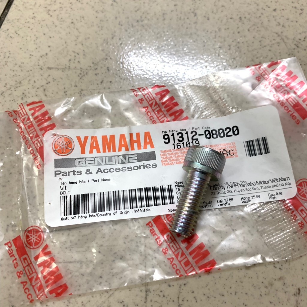 [EX15] [16:CẦN SỐ] YAOV-068 Ốc bắt pát gác chân sau+ cần số-EXCITER 150 (11) [34:XY(21)]-[Yamaha], EX155 [16:CẦN(11)]
