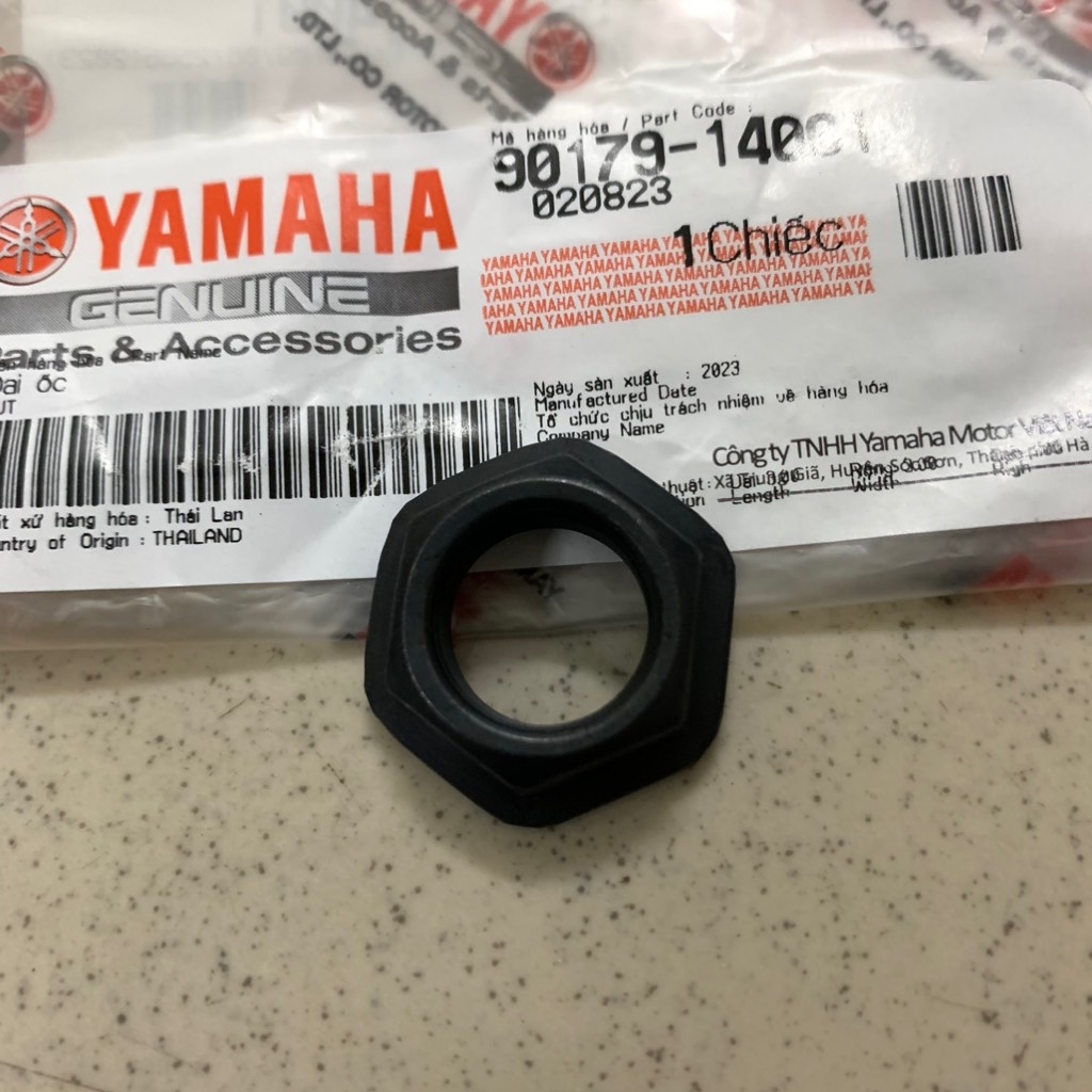 [EX15][13:LI HỢP CÔN TẢI] YAOV-044 ỐC EX15 (15-18) (19), SIRIUS RC [13:LI(25)]-[Yamaha]
