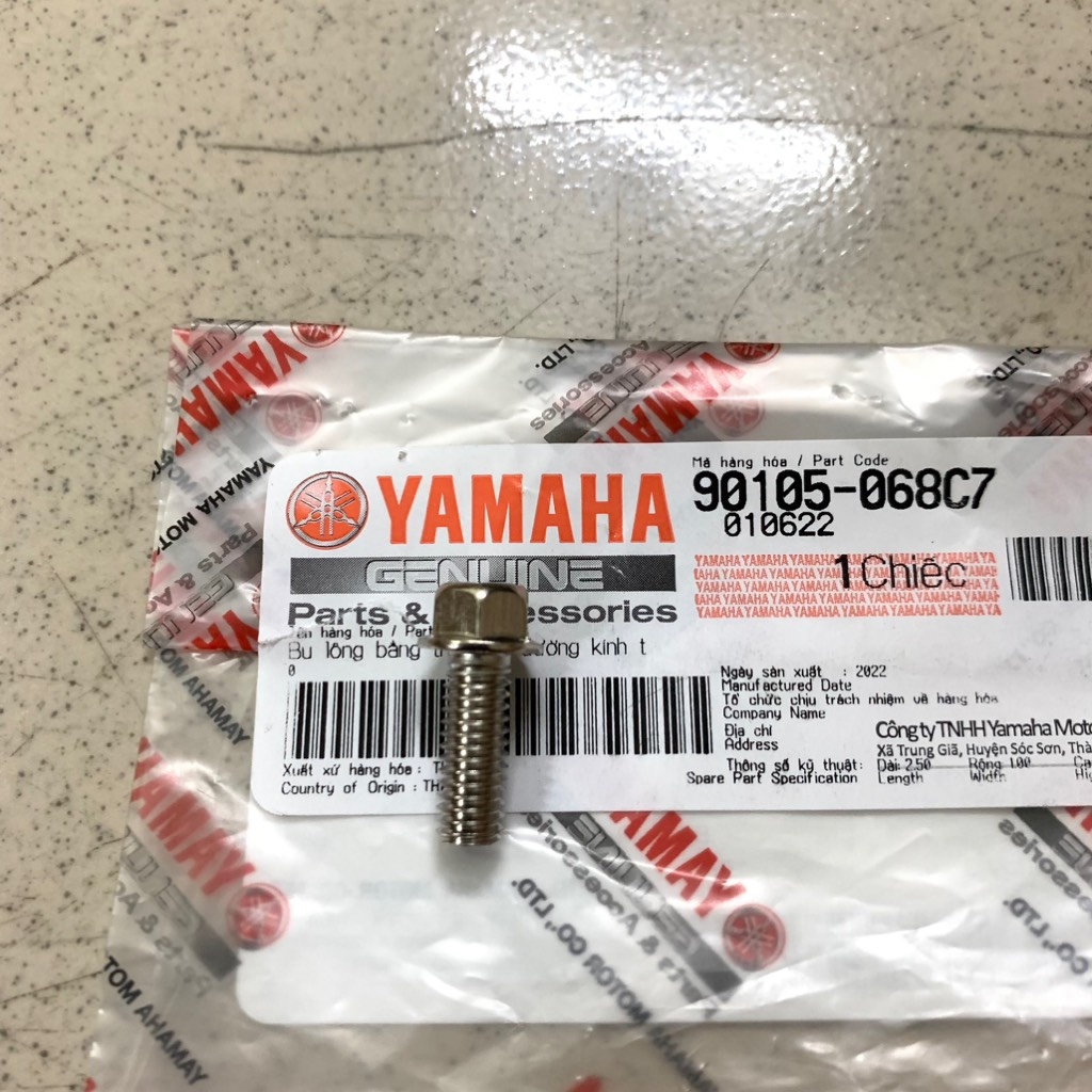 [EX15][11:VỎ MÁY] YAOV-0193 BU LÔNG EX15 (15-18) (9) trùng mã 950220601600, EX155 [11:VỎ(9)], SIRIUS FI [23:CỤM(9)]