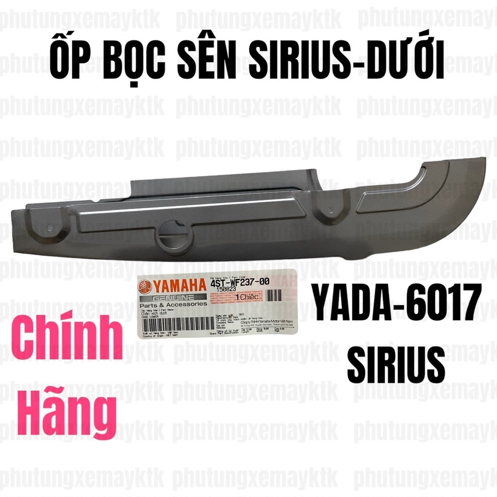 [Chính hãng Yamaha]YADA-6017 Ốp bọc sên Sirius (trên-dưới) xám.PM