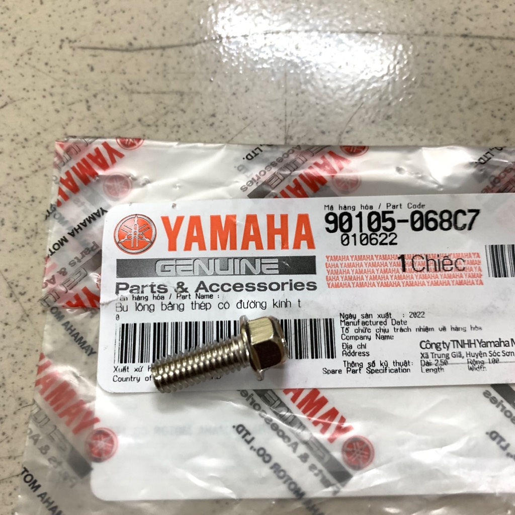 [EX15][11:VỎ MÁY] YAOV-0193 BU LÔNG EX15 (15-18) (9) trùng mã 950220601600, EX155 [11:VỎ(9)], SIRIUS FI [23:CỤM(9)]
