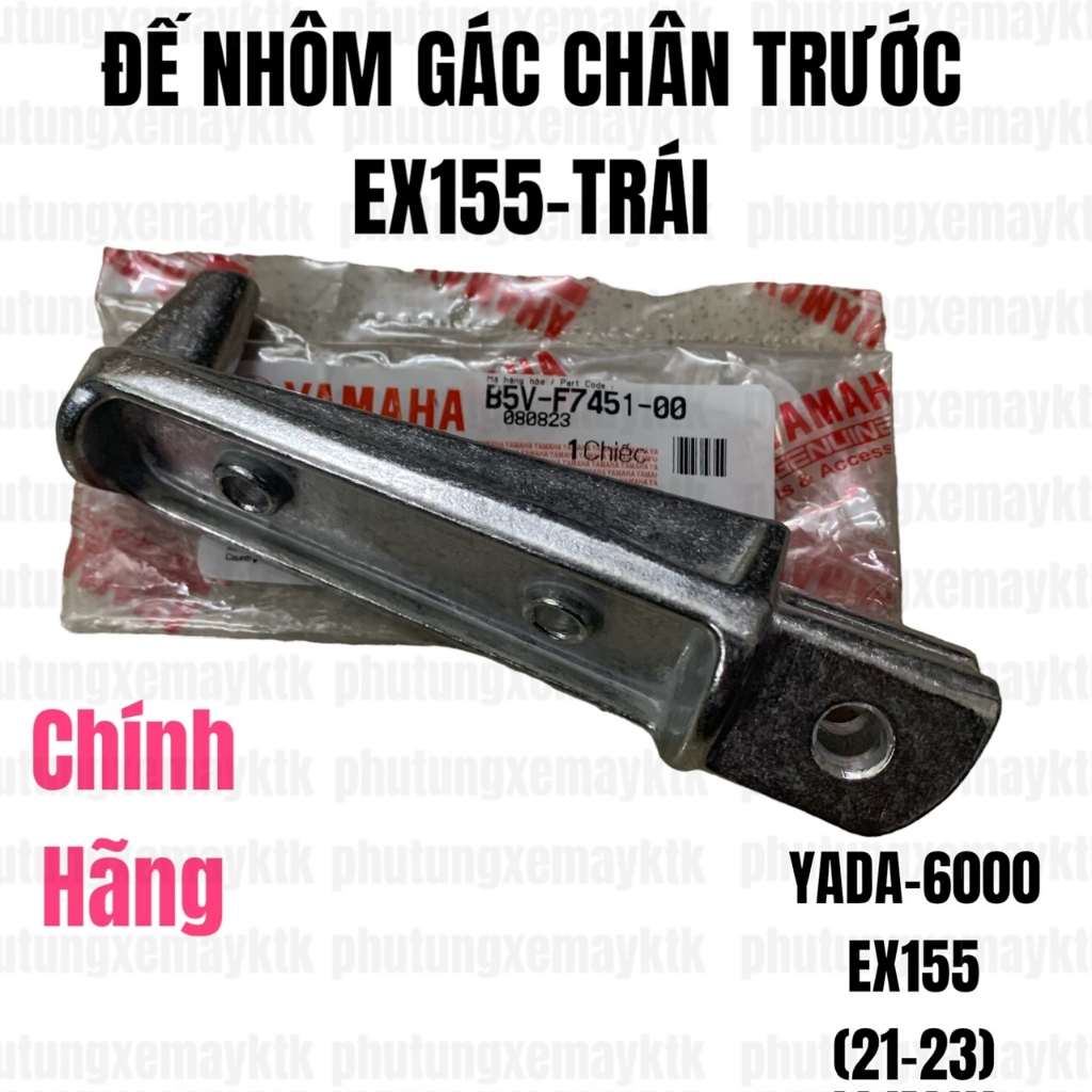[EX155][33:ĐẾ CHÂN] YADA-6000 Đế nhôm gác chân trước Ex155(21-23)-[Yamaha] (19) (26)