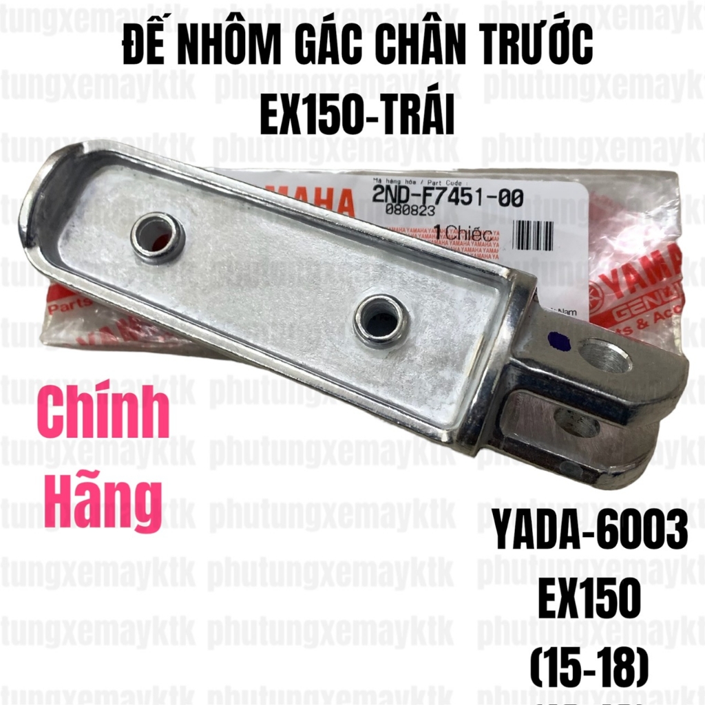 [Chính hãng Yamaha]YADA-6003 Đế nhôm gác chân trước Ex150(15-18) PM