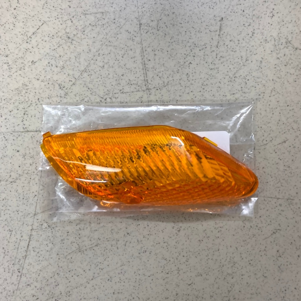 YADA-6038-Chụp xi nhan trước Sirius-Phải-[Yamaha]