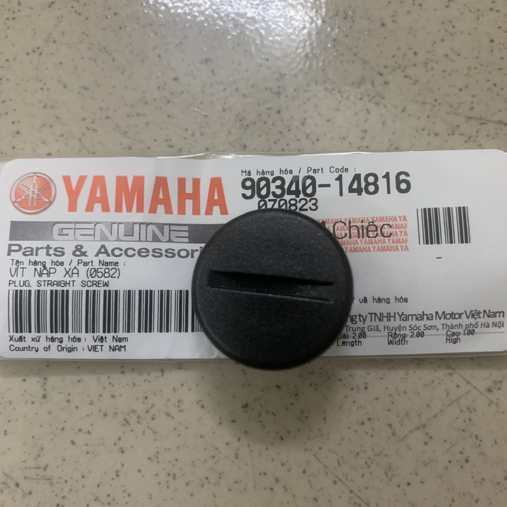 [Chính hãng Yamaha]YACS-4012 NẮP VÔ LĂNG MÂM LỬA ĐEN NHỎ XE SỐ