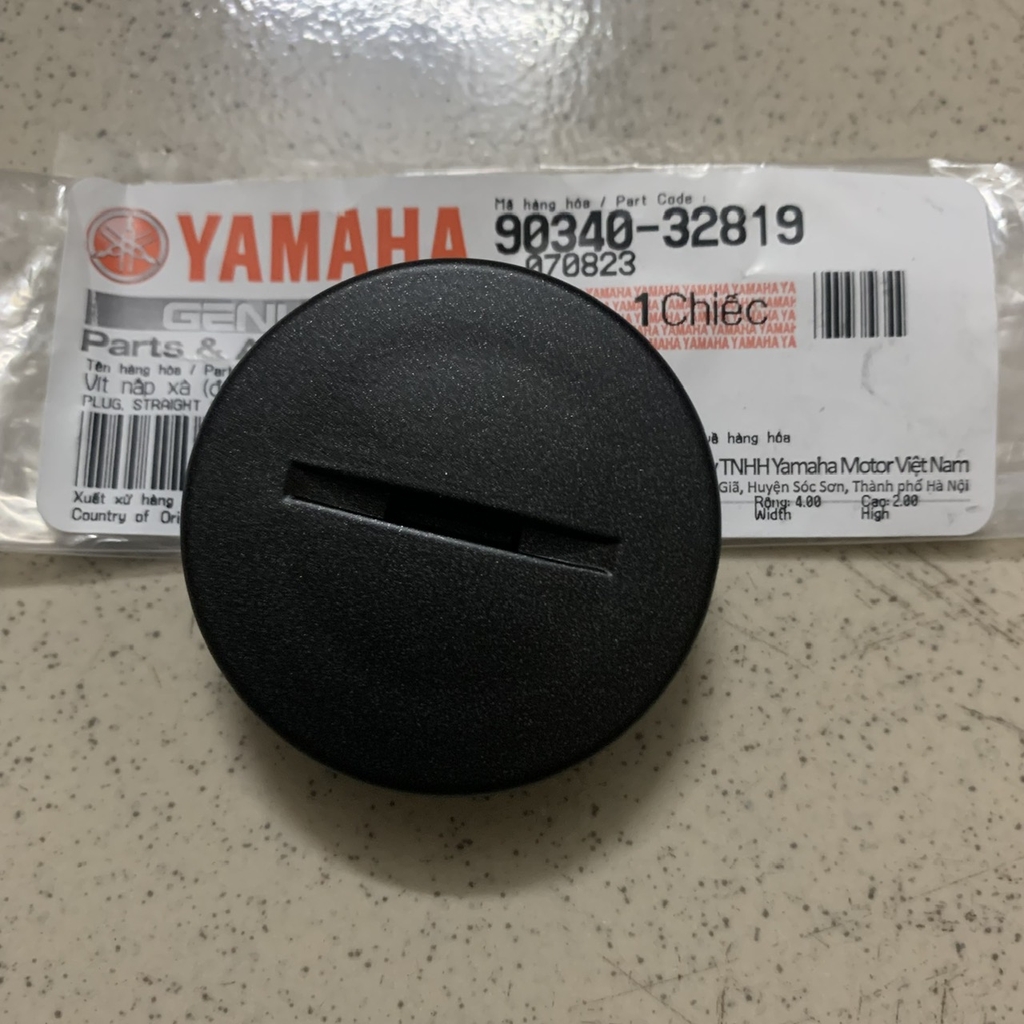[Chính hãng Yamaha]YACS-4011 NẮP VÔ LĂNG MÂM LỬA ĐEN LỚN XE SỐ