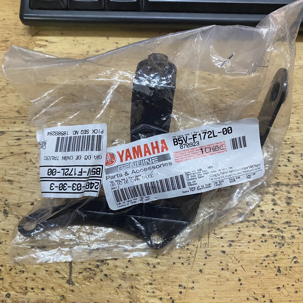 [EX155][19:ỐP CẠNH] YAPT-2199 Pát bửng,pát yếm trước Exciter 155(Trái)-[Yamaha] (27)