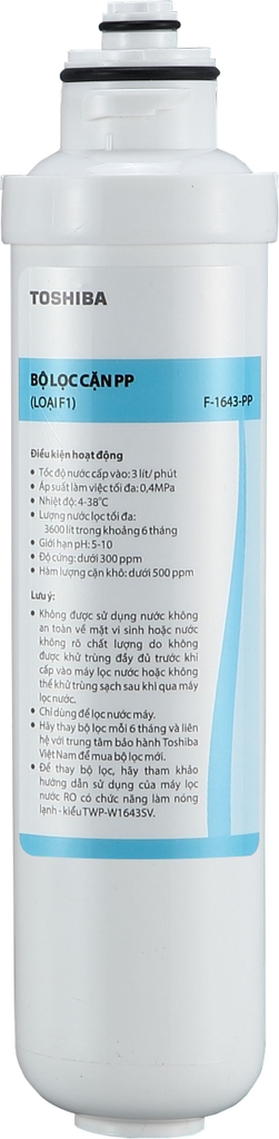 Lõi lọc nước Toshiba F-1643-PP