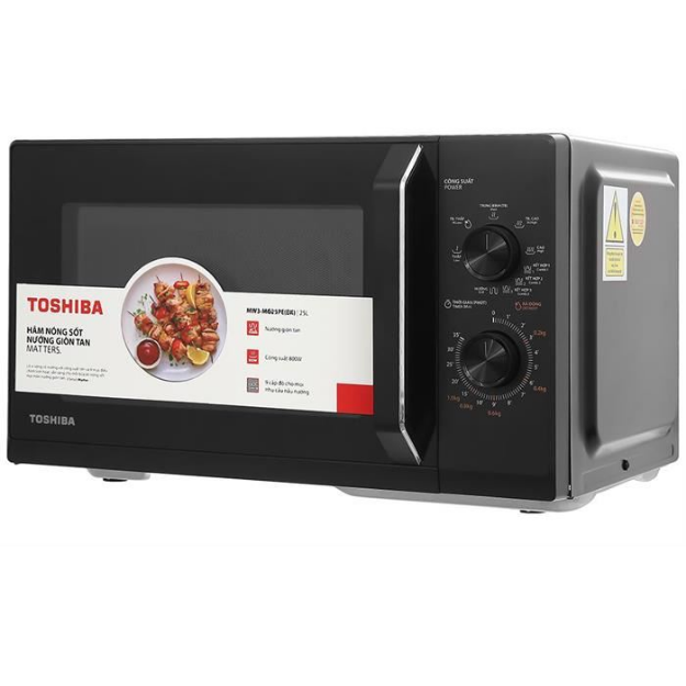 Lò vi sóng có nướng Toshiba MW3-MG25PE(BK)