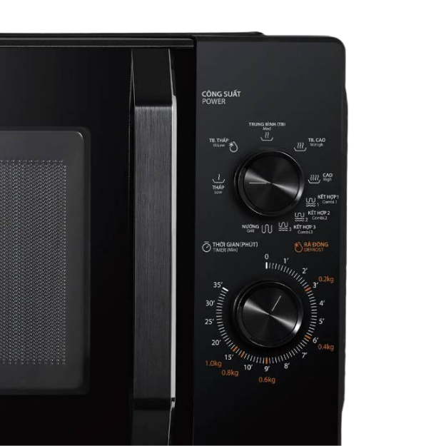 Lò vi sóng có nướng Toshiba MW3-MG25PE(BK)