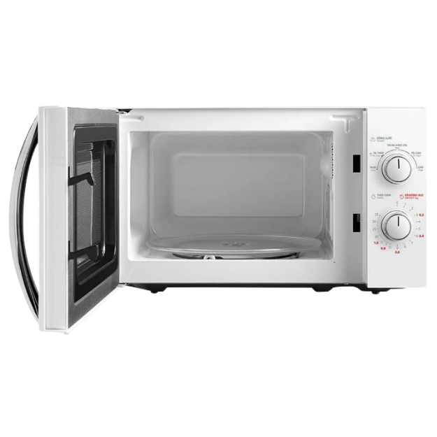 Lò vi sóng Toshiba MWP-MM20P(WH)